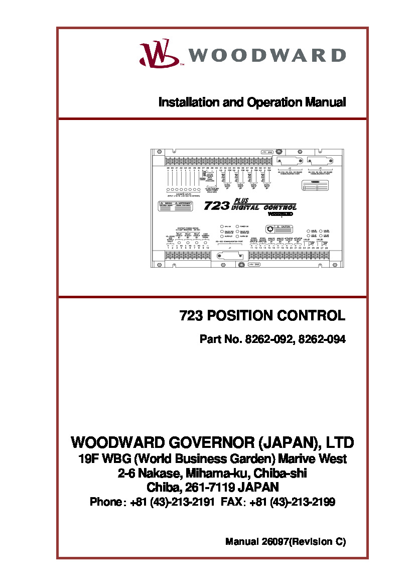 First Page Image of 8262-094 Woodward 723PLUS Position Control 26097.pdf